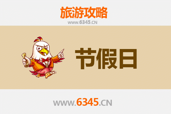 济宁任城出发：承德避暑山庄清凉之旅全攻略