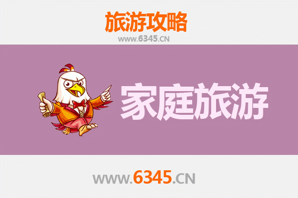 济宁任城家庭亲子游全攻略：穿越古今的文化休闲之旅